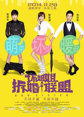 亚洲综合第一
